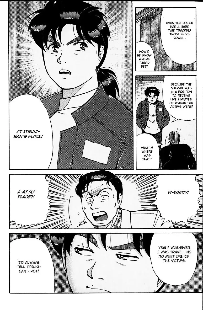 Kindaichi Shounen no Jikenbo Chapter 104 19